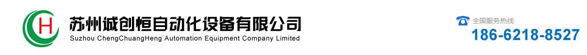 COD測定儀