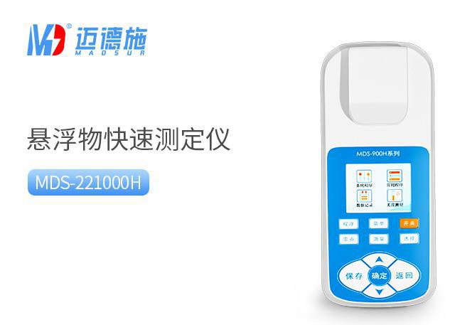<br />
<b>Notice</b>:  Undefined variable: rowt in <b>C:\phpstudy_pro\WWW\m.czfalc.com\product.php</b> on line <b>109</b><br />
