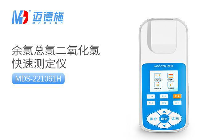 <br />
<b>Notice</b>:  Undefined variable: rowt in <b>C:\phpstudy_pro\WWW\m.czfalc.com\product.php</b> on line <b>109</b><br />
